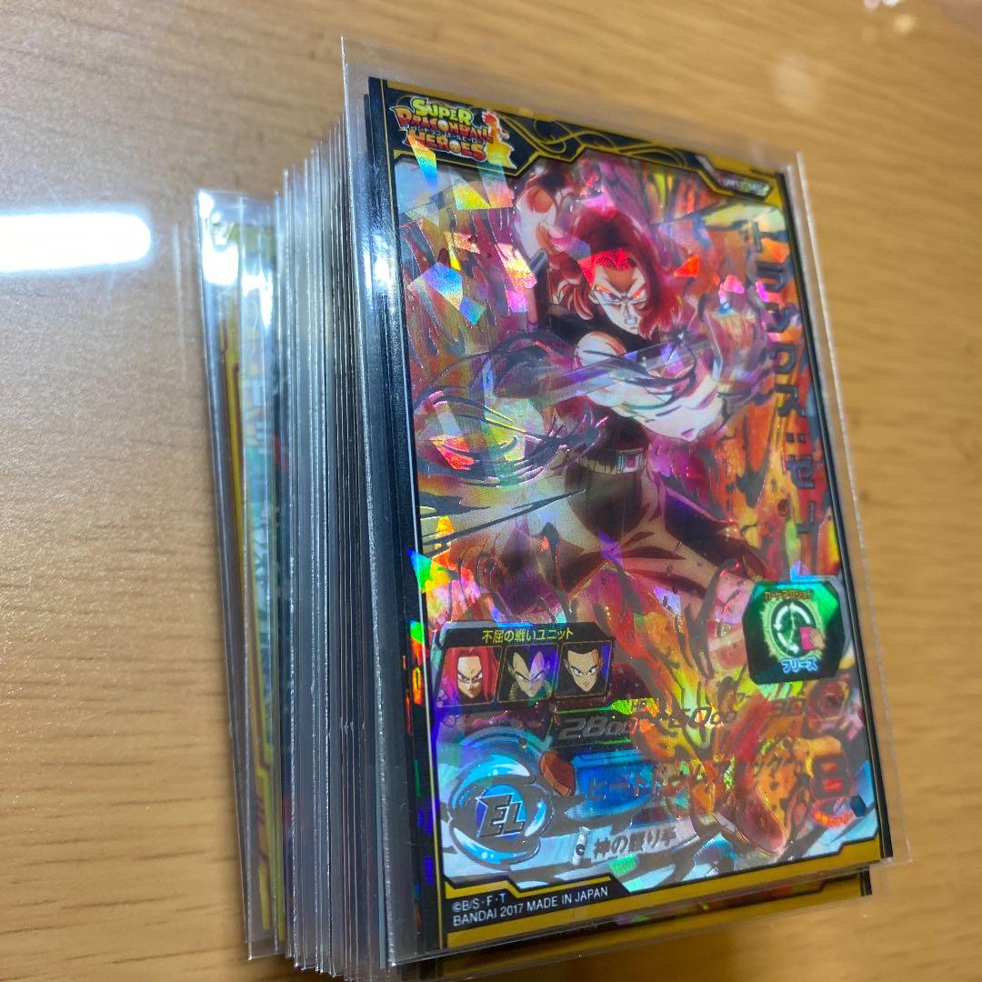 ドラゴンボールヒーローズまとめ売り！