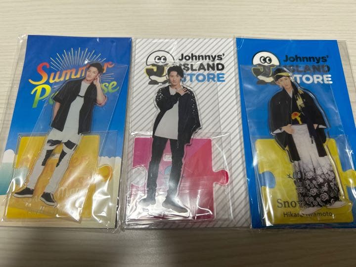 Man 岩本照 アクリルスタンド アクスタ サマパラ 第一弾 第二弾