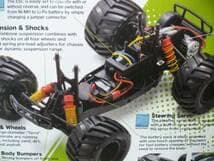 京商　モンスタートラッカー　新品