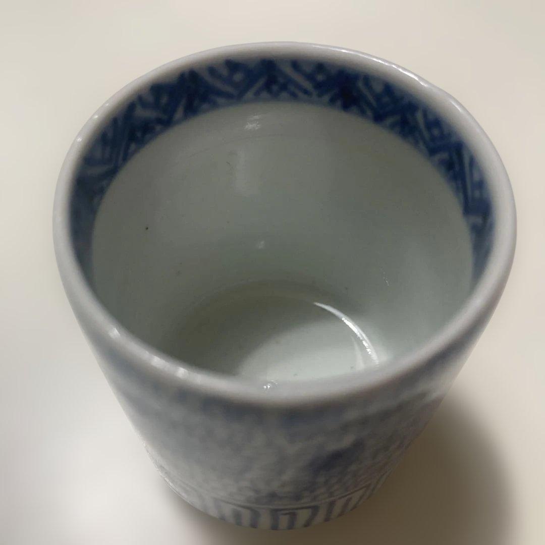 古伊万里　 微塵唐草　骨董　アンティーク おちょこ　豆皿　2点セット