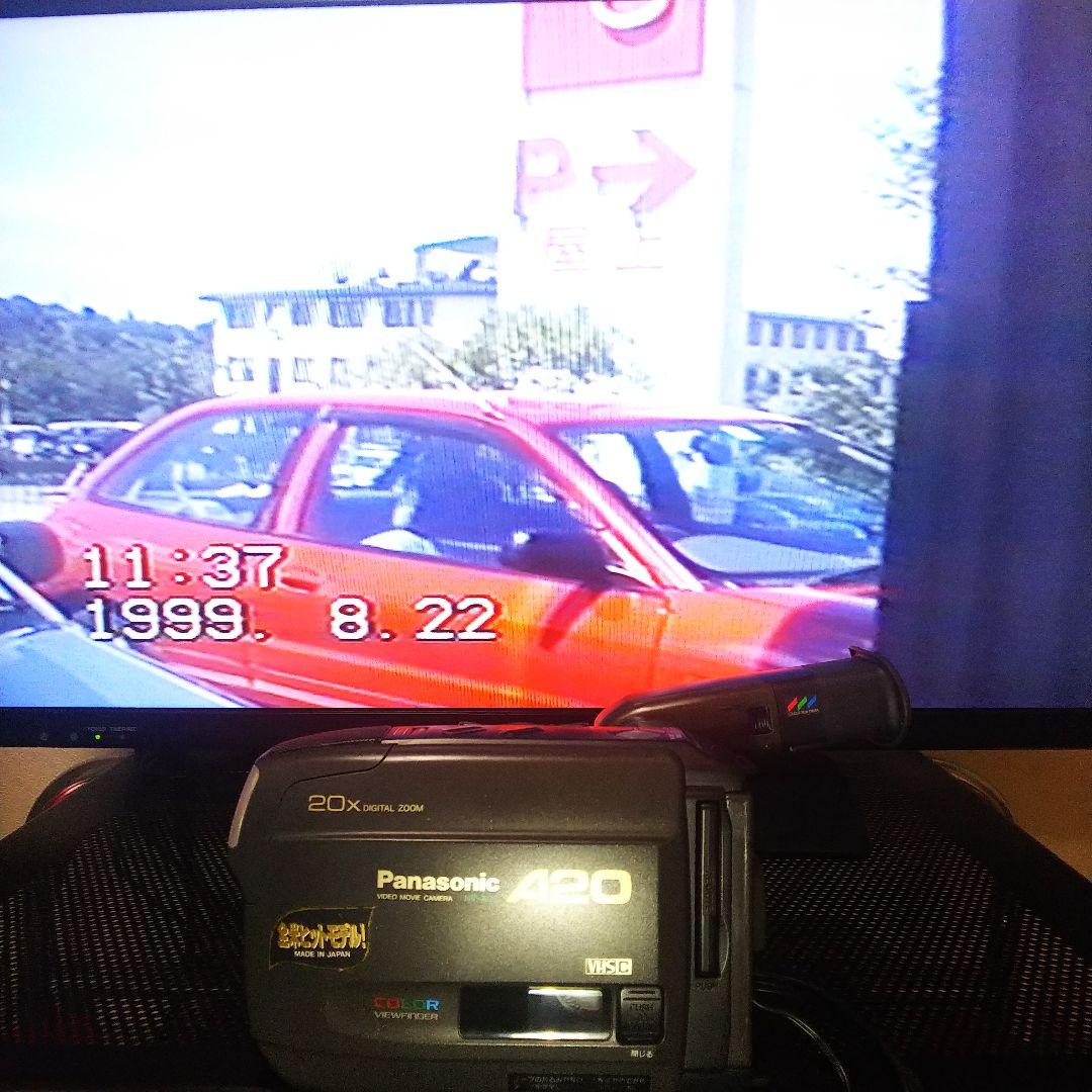 Panasonic 希少 VHS-C ビデオカメラ NV-A20