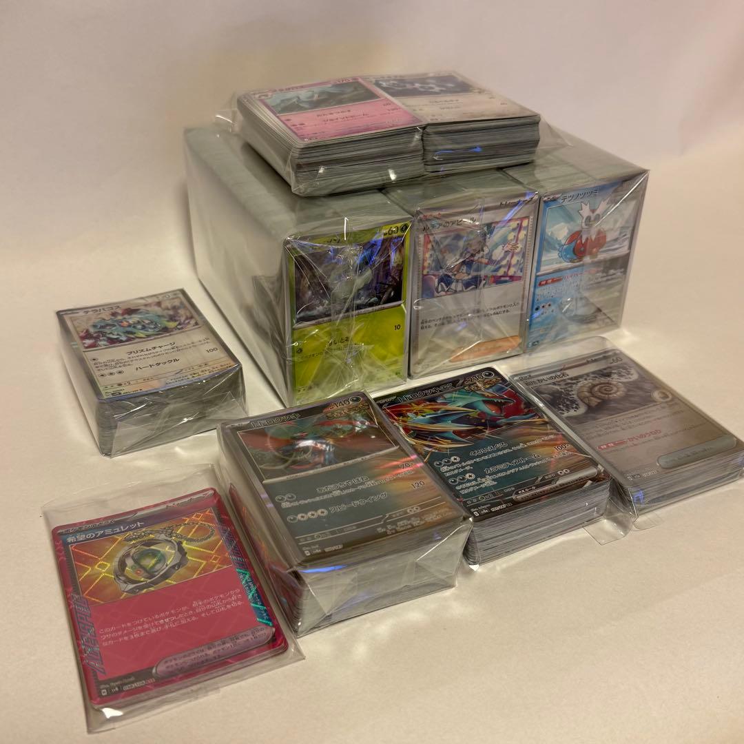 ポケモンカード多数セット
