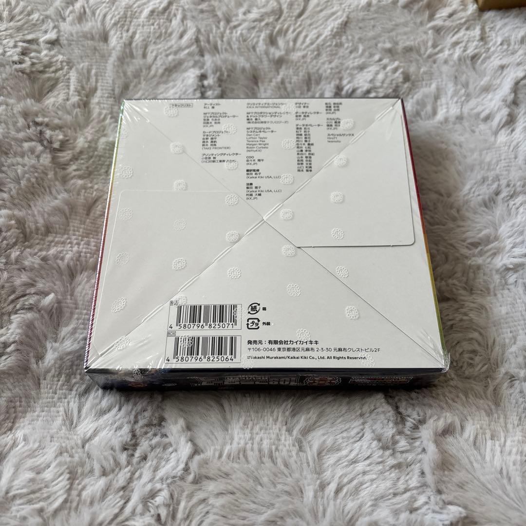 村上隆　108フラワーズ Revised リバイズド　BOX シュリンク付 新品