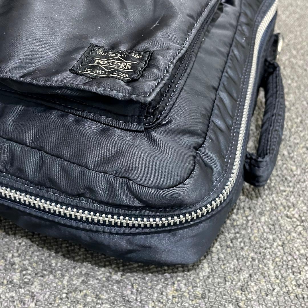 ヘッドポーター アイアンブルー 3way TANKERビジネスバッグ