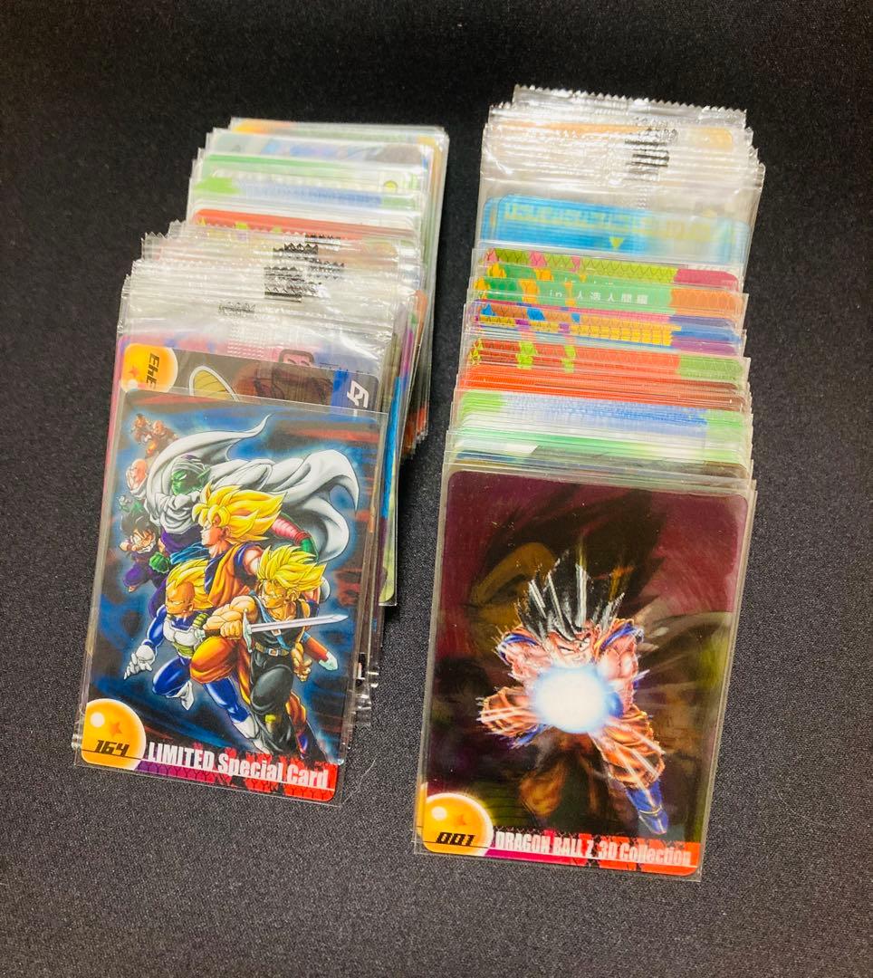 森永　ドラゴンボール　ウエハースカード　まとめ売り　3Dカード　オマケあり
