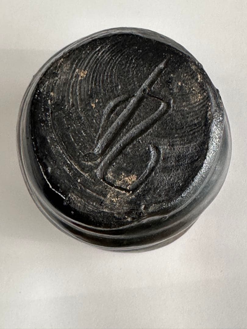 故島武巳作　陶器　茶器