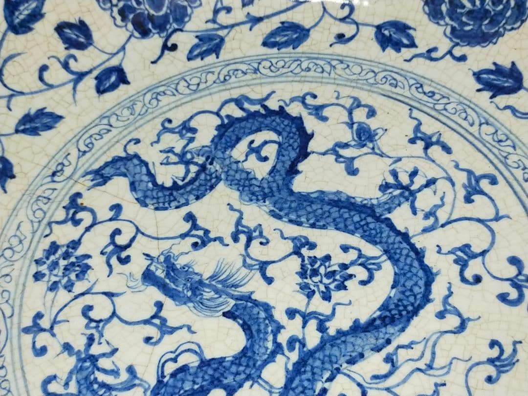 ♥値下げ！　中国　大鉢　大皿　大明宣徳年製　骨董　古玩