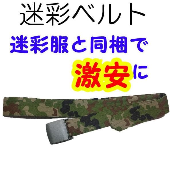 灯