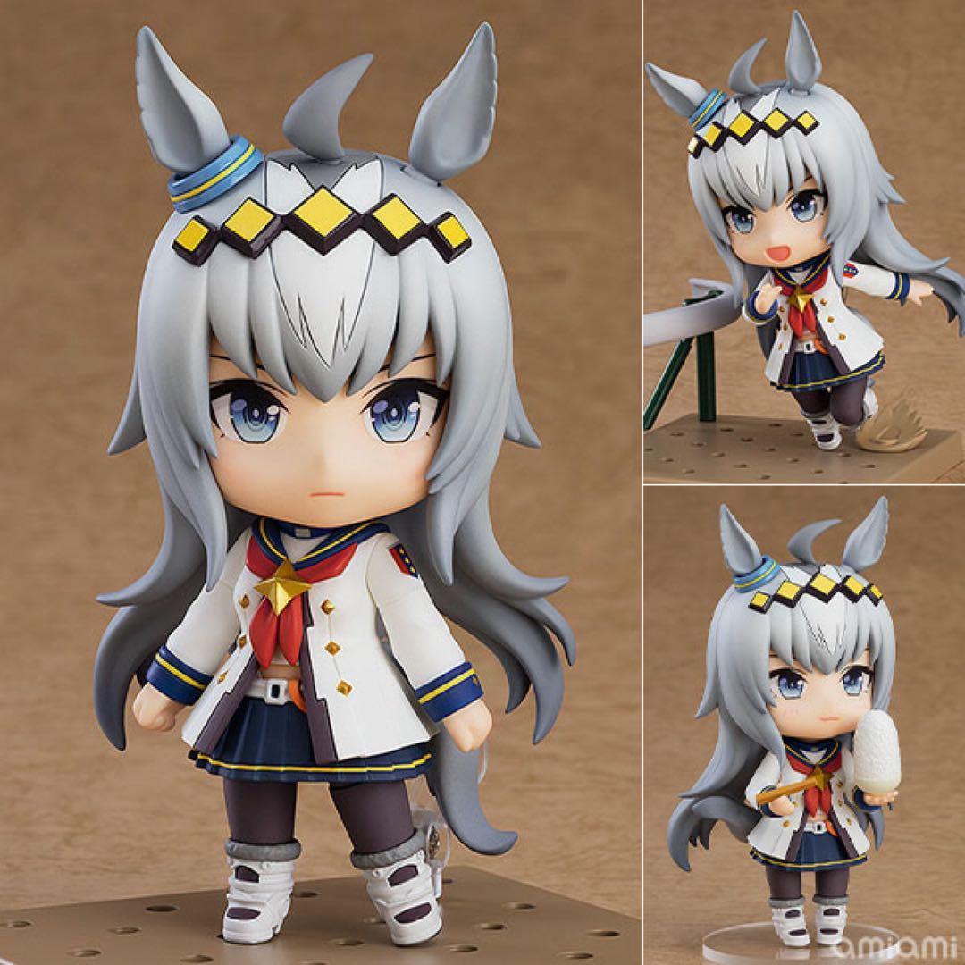 【新品・未開封】オグリキャップ　ねんどろいど　ウマ娘