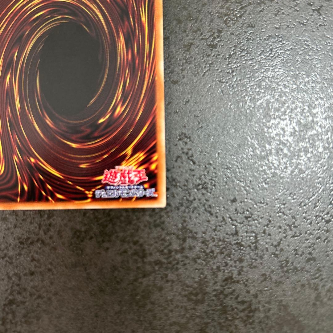 灰流うららプリシク2枚セット