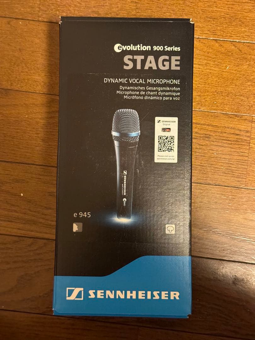 Sennheiser e 945 ダイナミックマイク