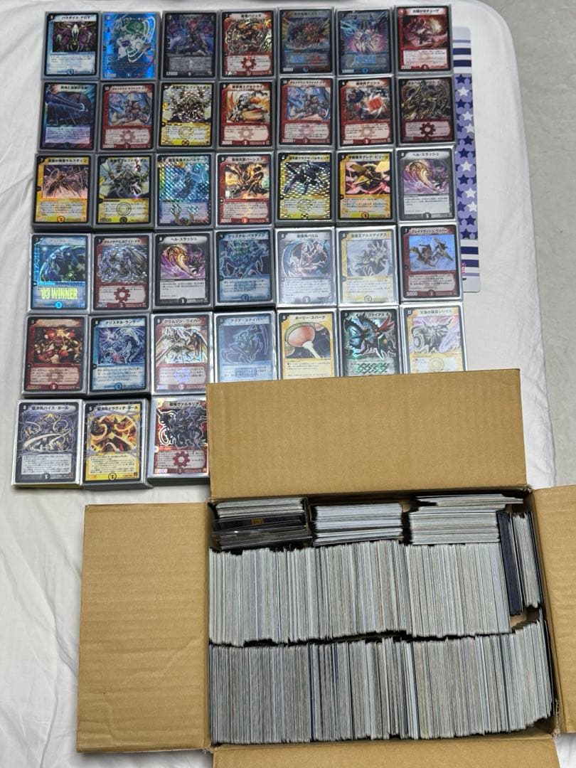 【購入用】デュエルマスターズクラシックゲートボールデッキ、デュエマ引退品