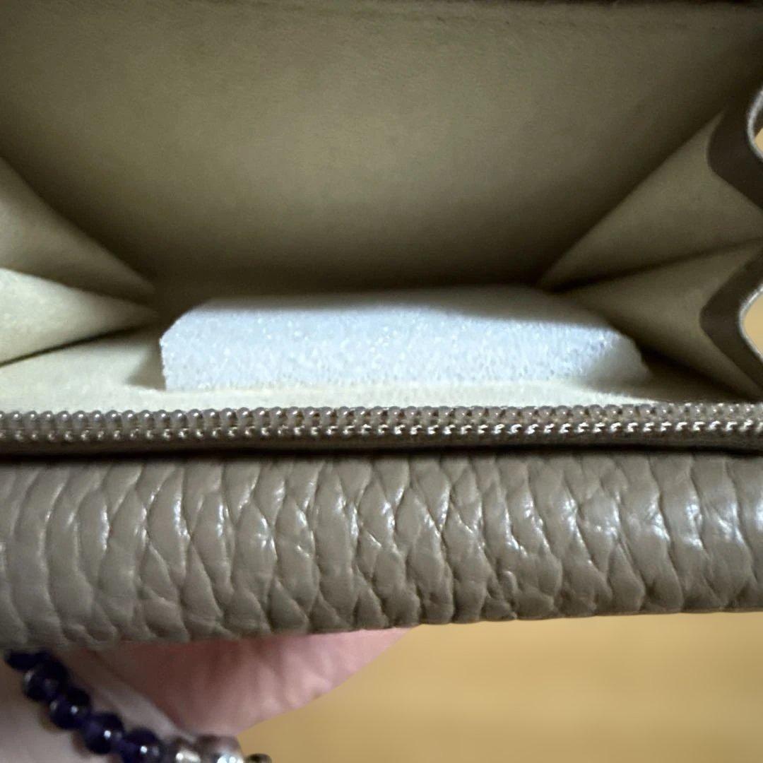 ATLAS グレー 二つ折り財布