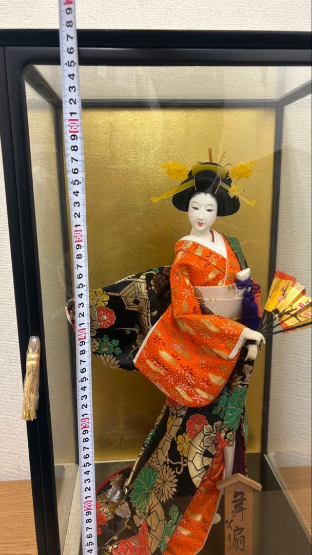 久月 日本人形 舞扇