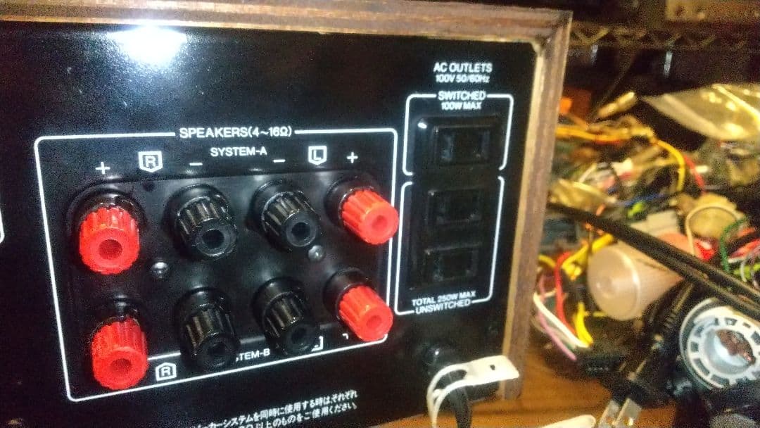 SANSUI AU-D707F ブラック ステレオプリメインアンプ メンテ施工済