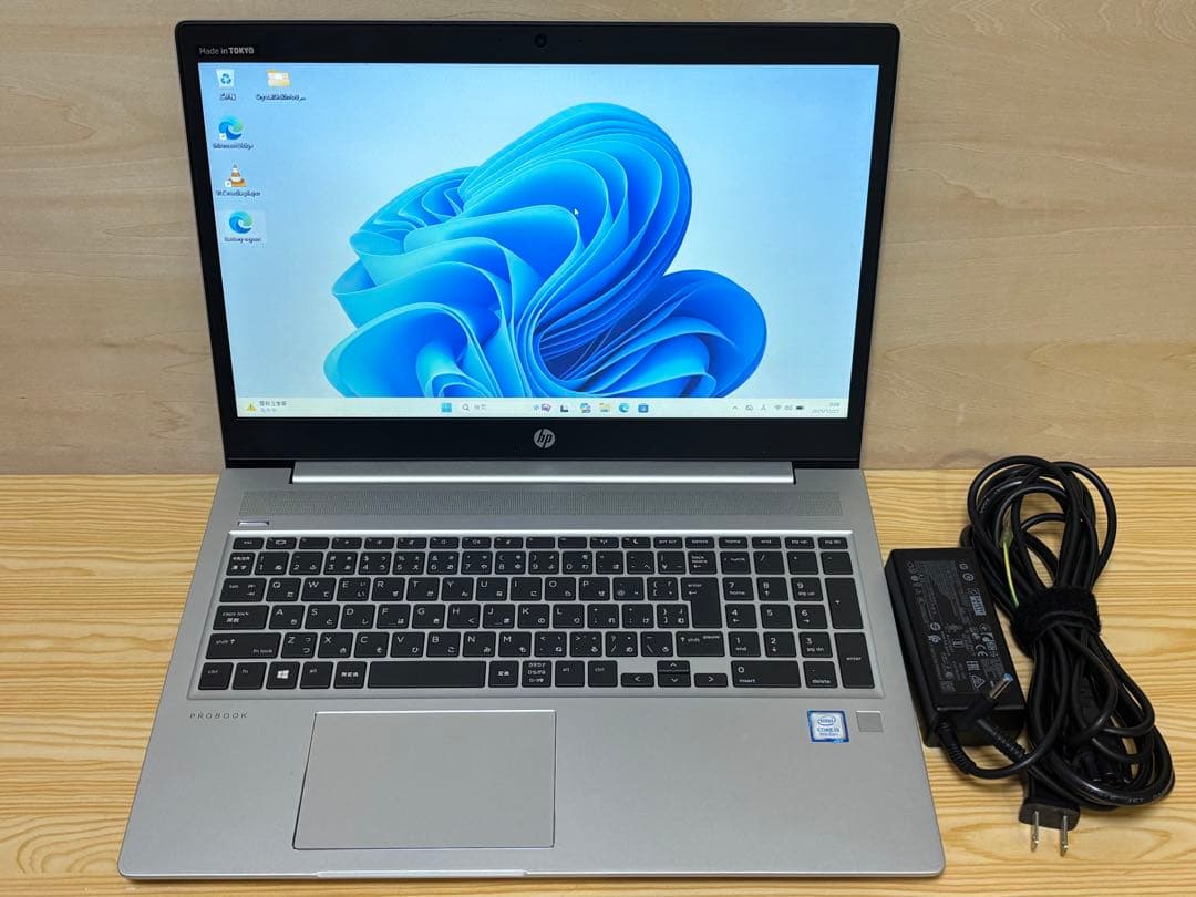 変更 HP ProBook 450 G6 i5-8265U, SSD500GB