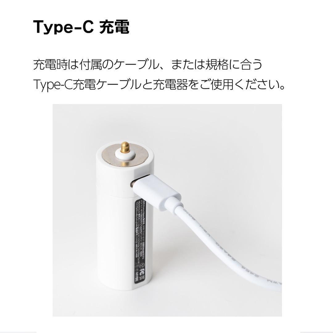 BTS ペンライト アミボム ver.4 + アミボムケース + バッテリー