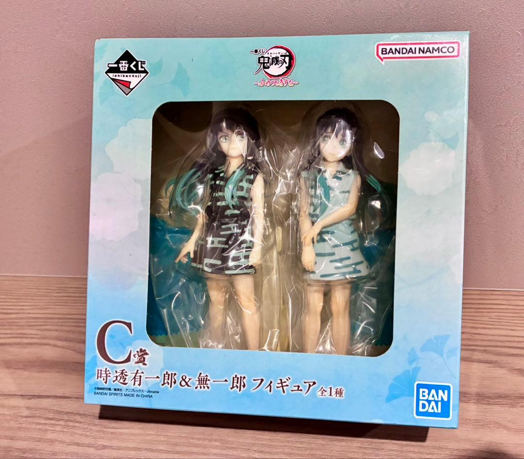 【未開封】鬼滅の刃　一番くじ　時透有一郎&無一郎フィギュア C賞