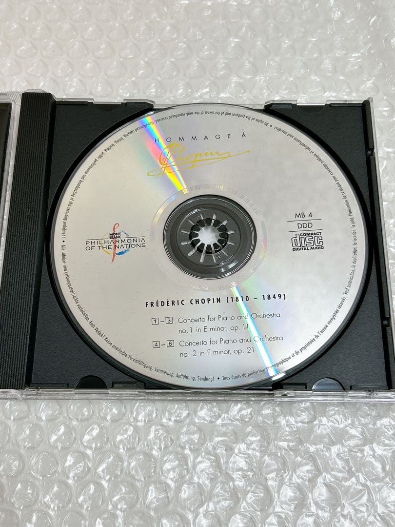 MONT BLANC FREDERIC CHOPIN 万年筆