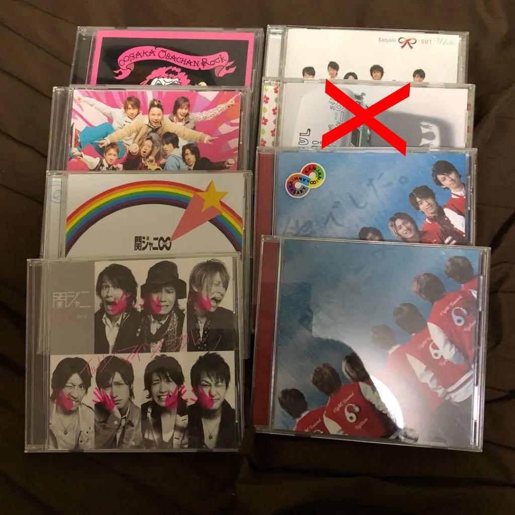 シングルCD★関ジャニ∞☻SALE対象☻