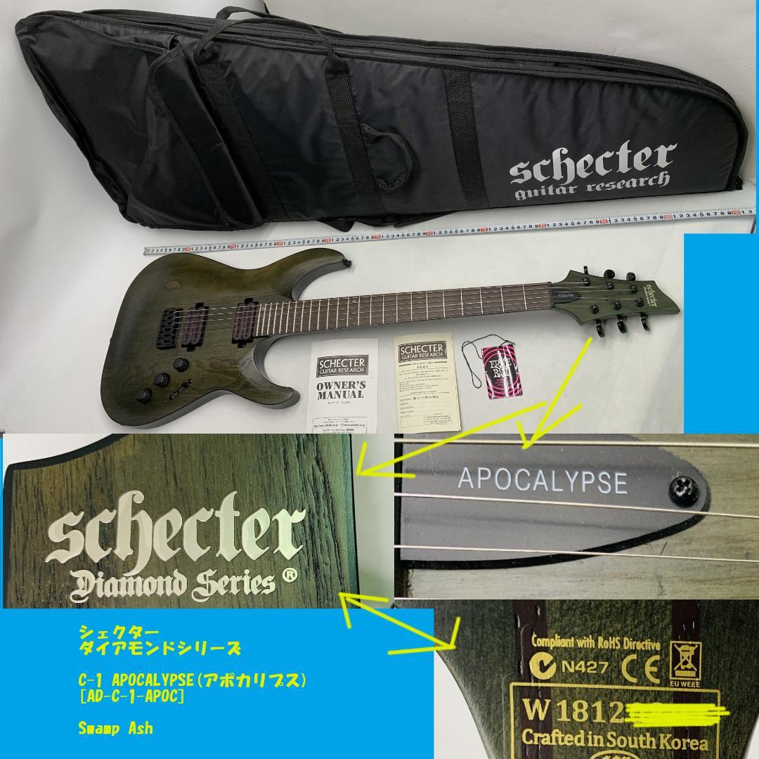 シェクター エレキギター C-1 APOCALYPSE AD-C-1-APOC