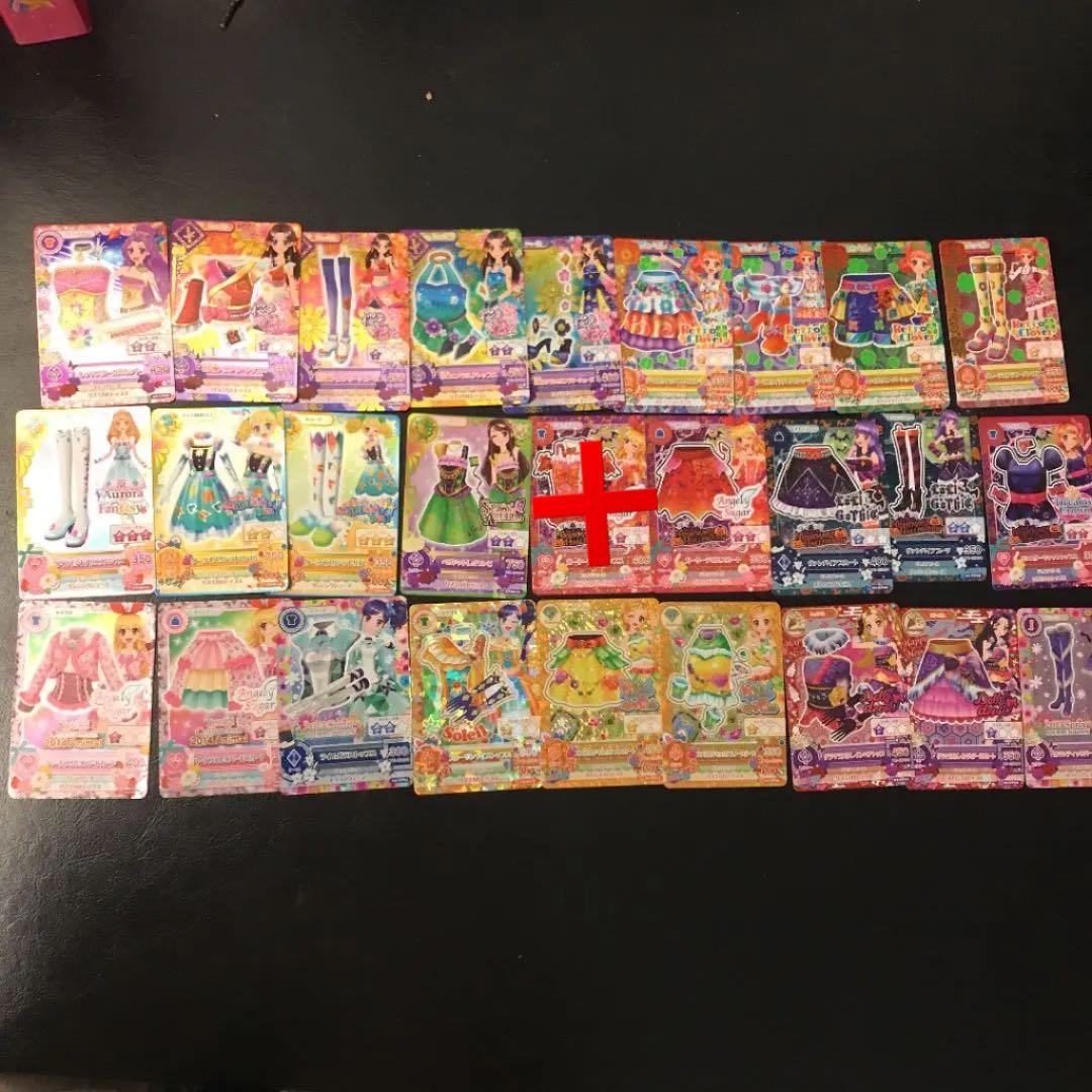 アイカツカード CP