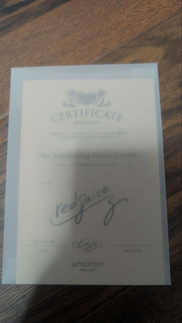 redjuice 楪いのり 複製原画 直筆サイン入証明書付 ギルティクラウン