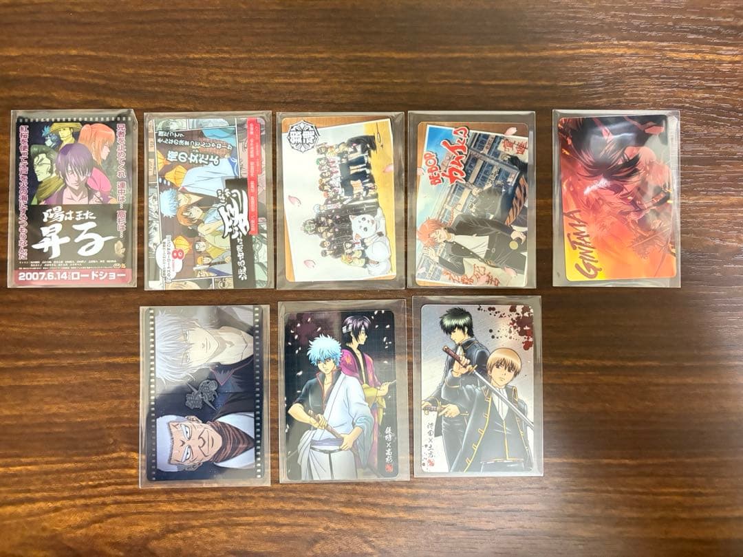 銀魂カード　ウエハース　ガム　その他　おまけ付き