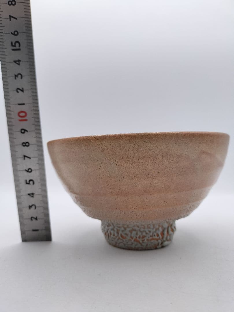 c613 高麗茶碗 銘「瑞祥」前大徳 大橋香林箱 慶州窯 木箱 茶道具 古物