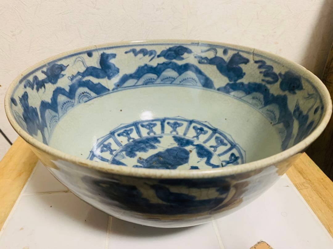 中国明時代風早期古伊万里染付大碗