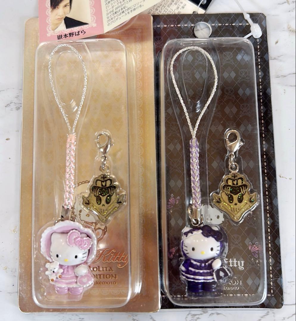ハローキティ　ロリータ　嶽本野ばらコラボ 2種