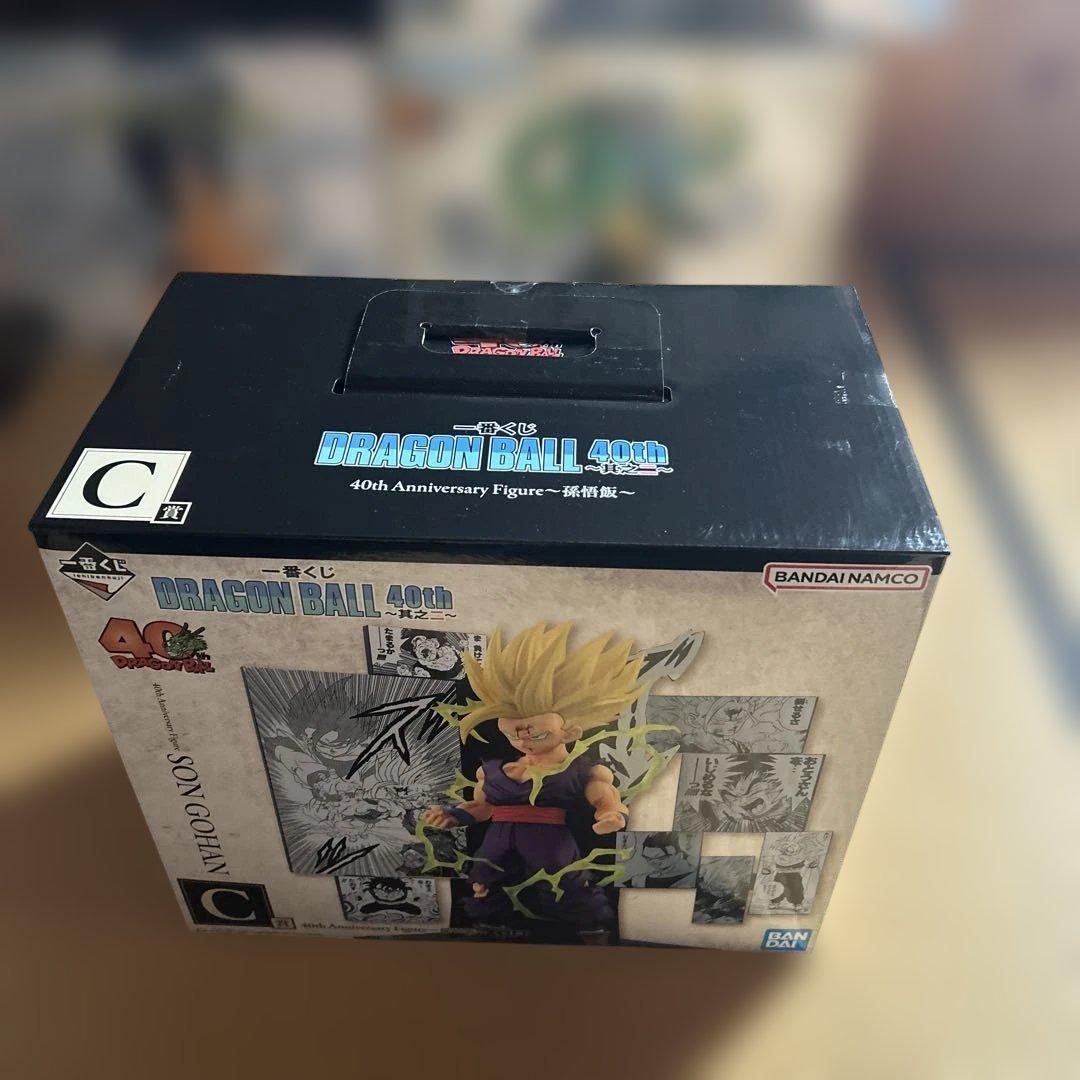一番くじ ドラゴンボール 40th 其之ニ　A B C D E ラストワン
