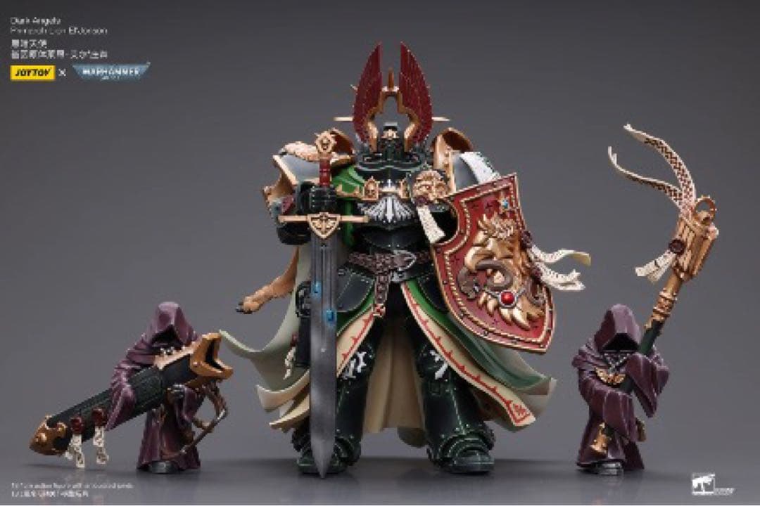 JOYTOY 40K ダークエンジェル 総主長 ライオン・エル・ジョンソン