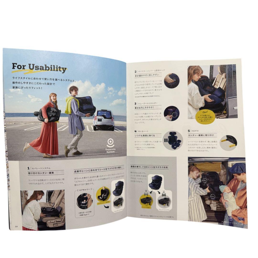 最終お値下価格☆Aprica チャイルドシート クルリラビッテエックス ネイビー