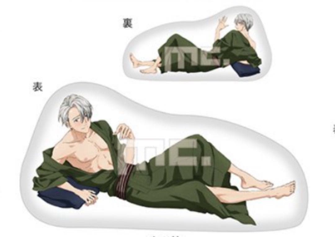 ユーリ!!! on ICE ヴィクトル・ニキフォロフ 人をダメにするクッション