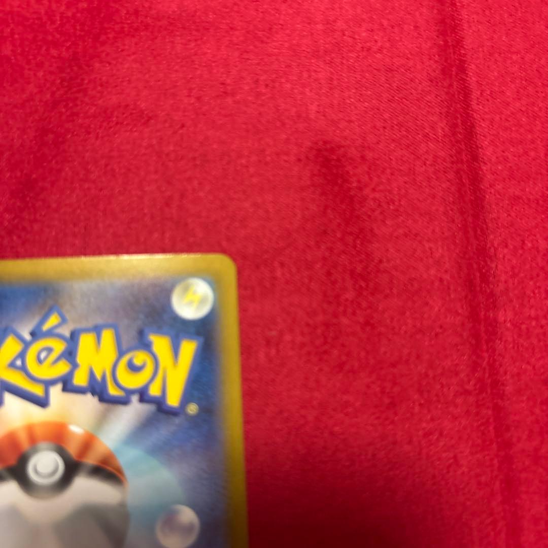 b*u様 ポケモンカードSARメガリザードンXex