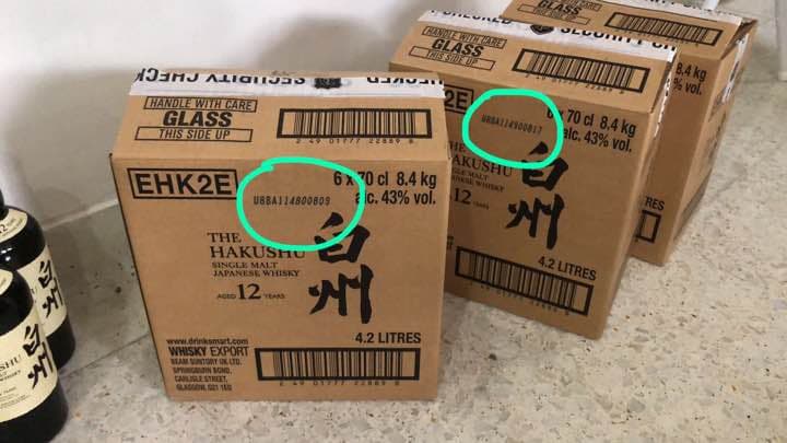 【白州12　12本】サントリー白州　12年　シングルモルト　700ml　箱あり