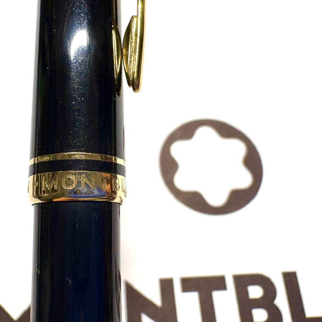 275.モンブラン　GENERATION BPブラック/ゴールド　美品