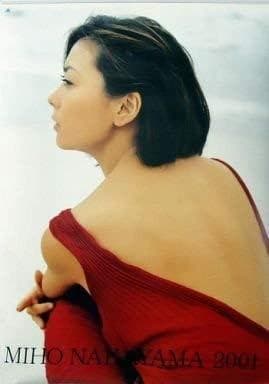 激レア 新品未開封 中山美穂 カレンダー 2001