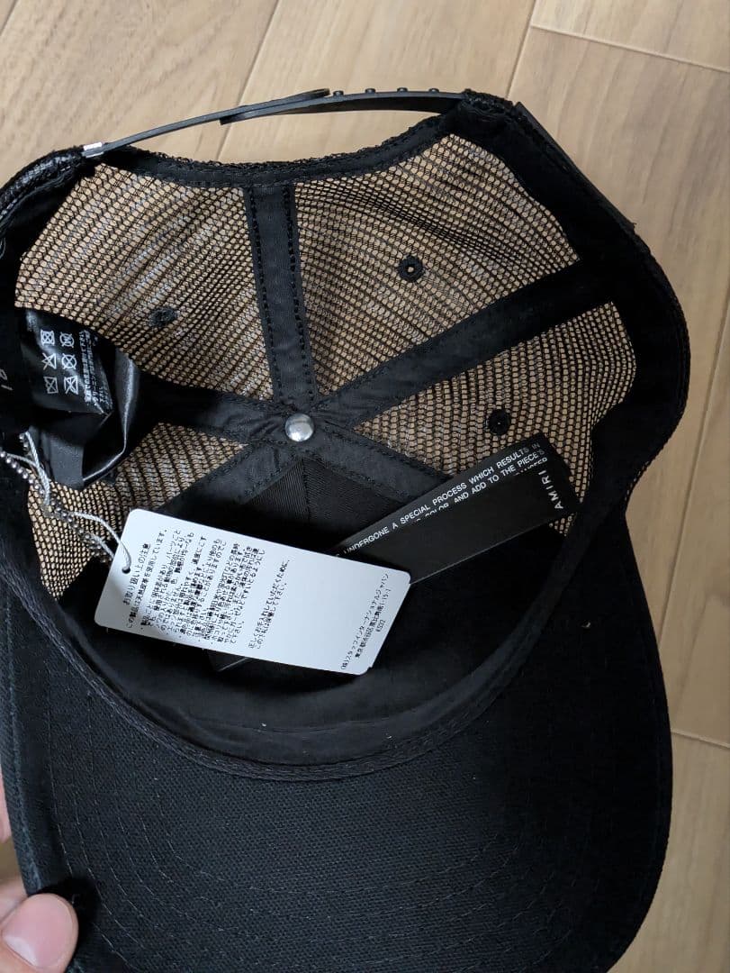 AMIRI/アミリ スター メッシュキャップ