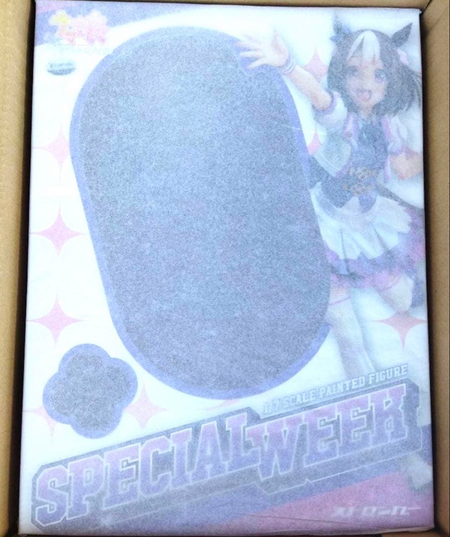 スペシャルウィーク 1/7スケールフィギュア