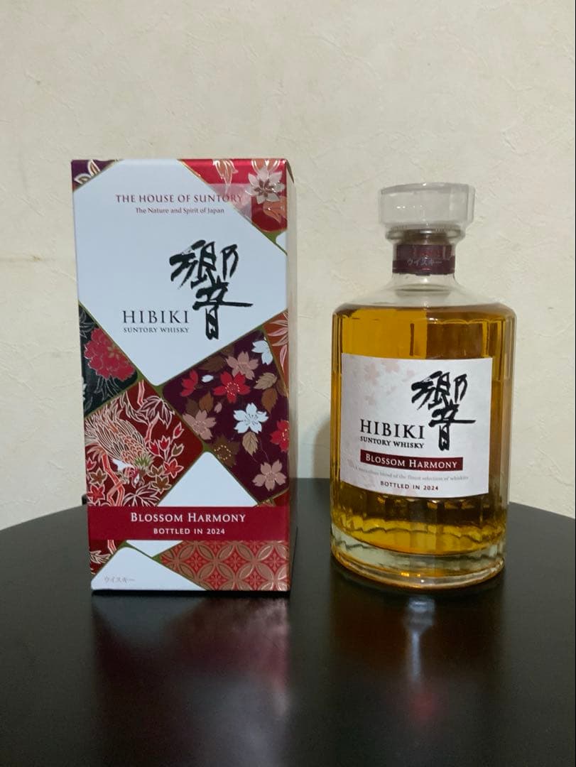 響 BH 2024