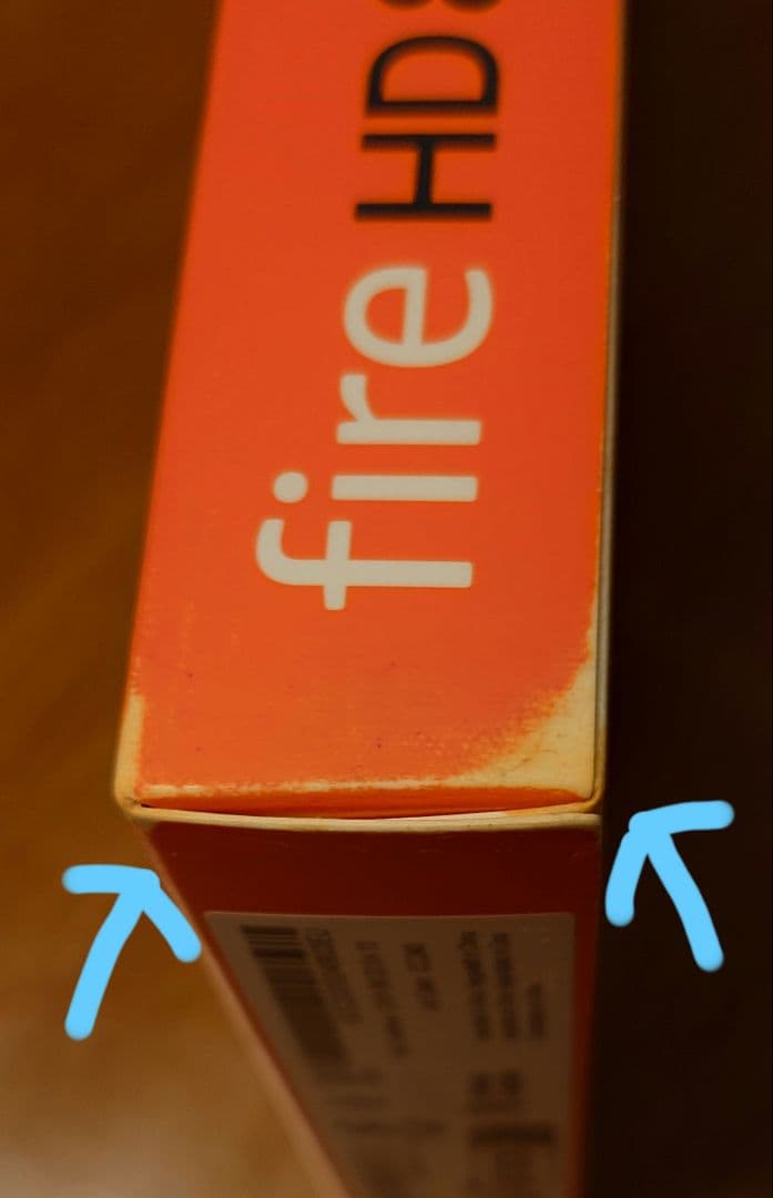 Amazon Fire HD 8 32GB 本体 専用カバー付(未使用)