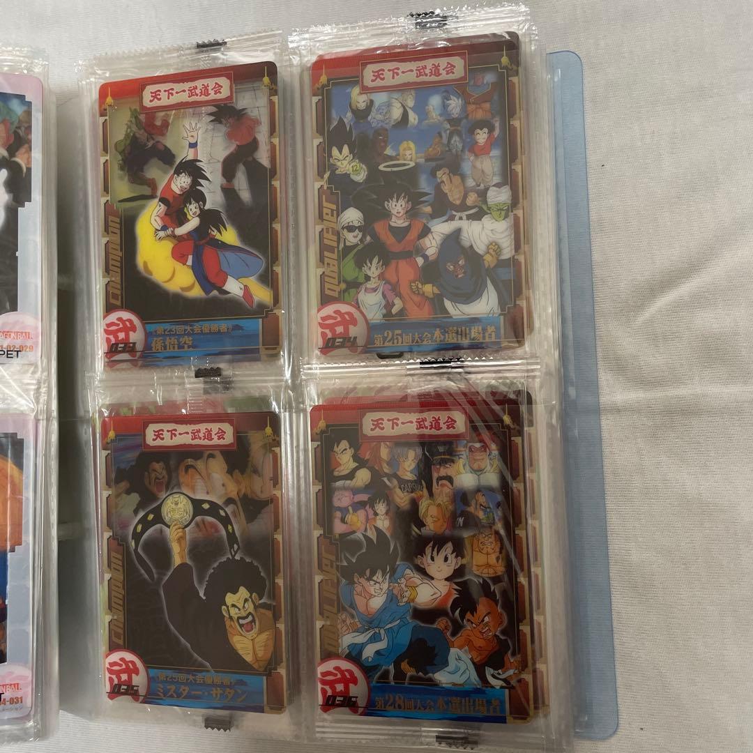 森永ウエファーチョコでラックスドラゴンボールZ総集編フルコンプリート82枚