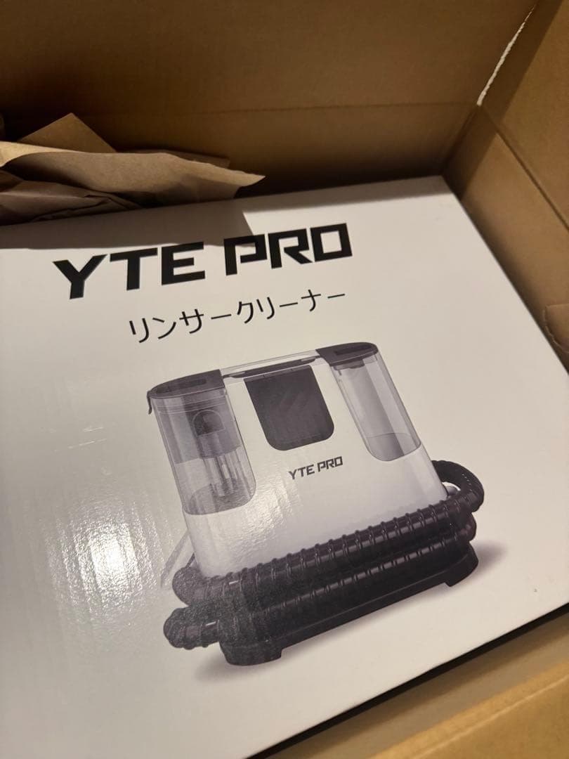 カーペットクリーナーリンサークリーナー