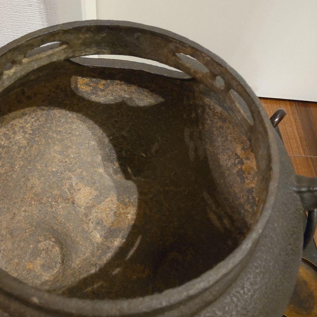 茶釜 台付き