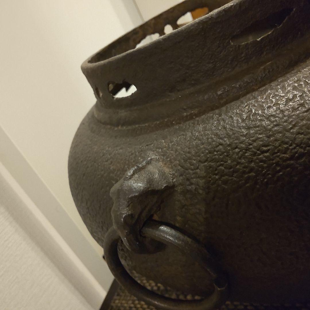 茶釜 台付き