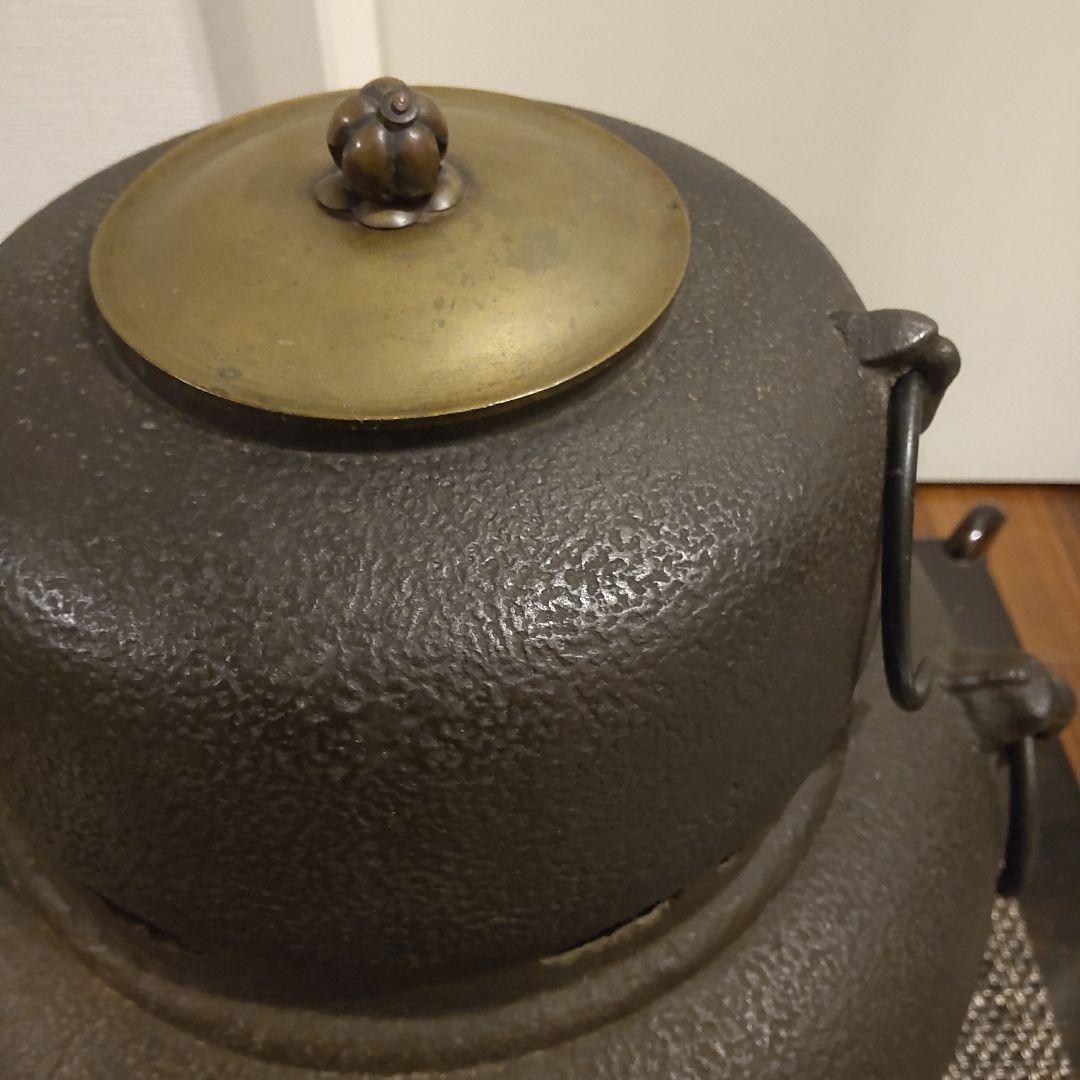 茶釜 台付き