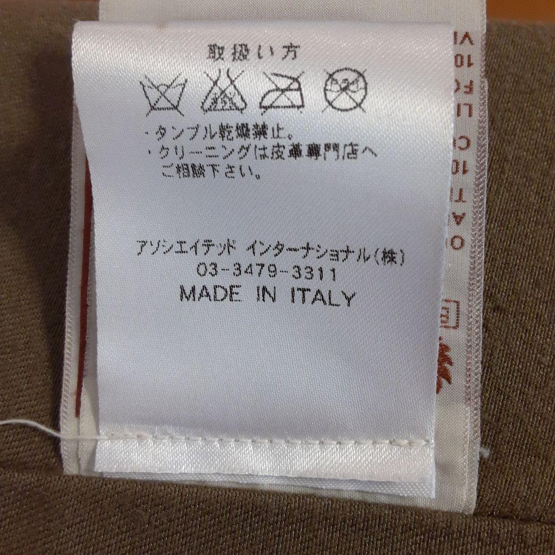 【新品・未使用】ベルスタッフ レザージャケット