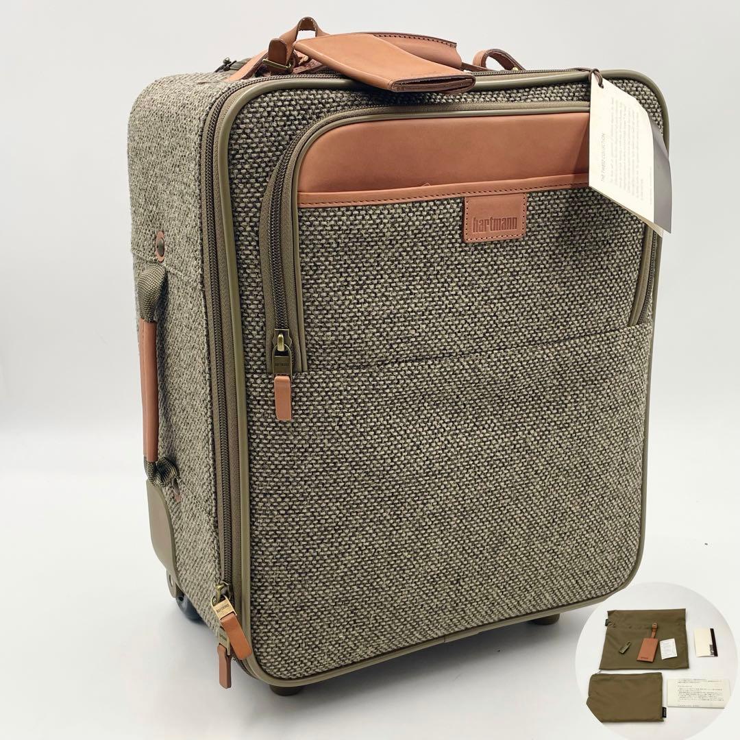 ハートマン hartmann 63 キャリーバッグ　機内持込◎ ツイード
